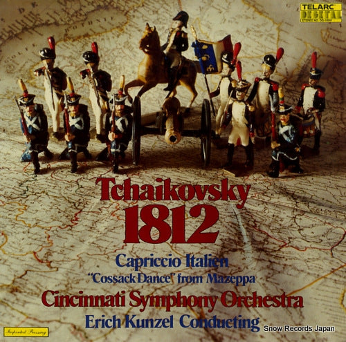 KUNZEL, ERICH tchaikovsky; "1812" overture, op.49 DG-10041