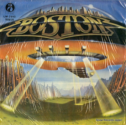 BOSTON don't look back LM-2910