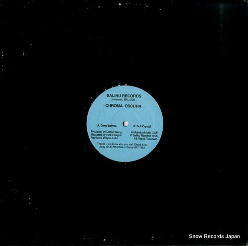 OSCURA, CHROMA glow worms BAL-005