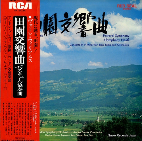PREVIN, ANDRE vaughan williams; pastoral symphony (symphony no.3) SX-2034