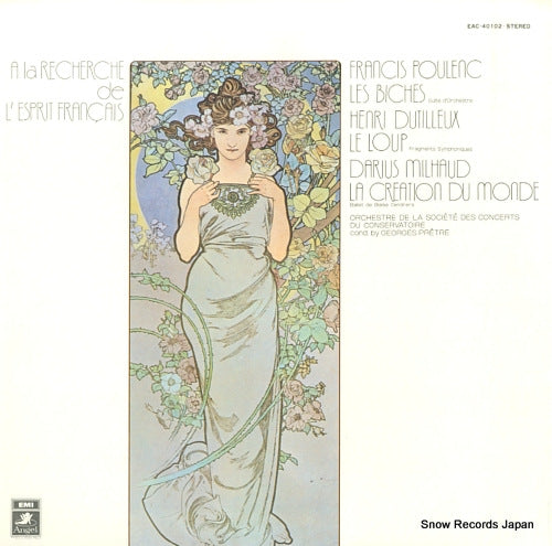 PRETRE, GEORGES poulenc; les biches EAC-40102