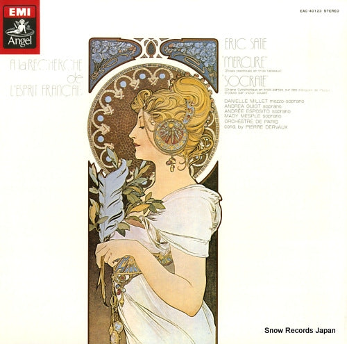 DERVAUX, PIERRE eric satie; "mercure" "socrate" EAC-40123