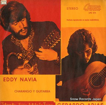 NAVIA, EDDY /GERARDO ARIAS musica de todos los tiempos LPS014