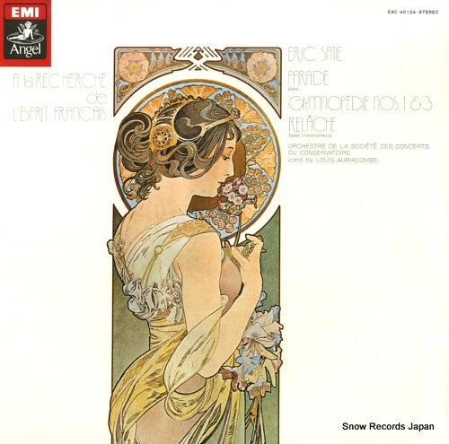 AURIACOMBE, LOUIS eric satie; parade EAC-40124
