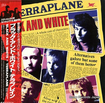 TERRAPLANE black and white 28.3P-732