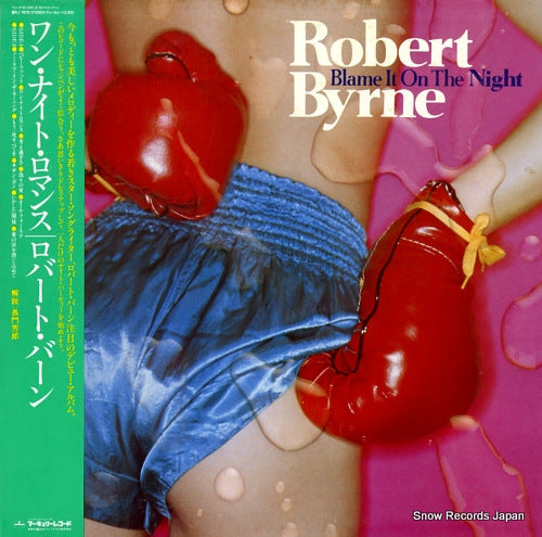 BYRNE, ROBERT blame it on the night RJ-7678