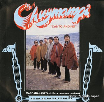 CHUYMAMPL canto andino IBLP-30012