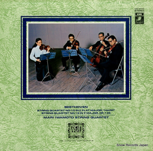 IWAMOTO, MARI beethoven; string quartet no.10 in e flat major, "harp" EAA-80048