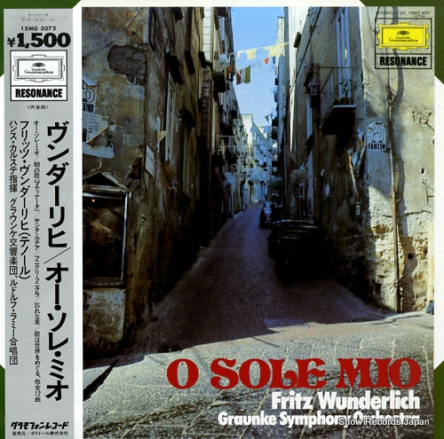 WUNDERLICH, FRITZ o sole mio 15MG3072
