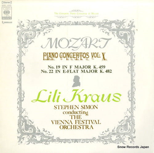KRAUS, LILI mozart piano concertos vol.x SONC10095