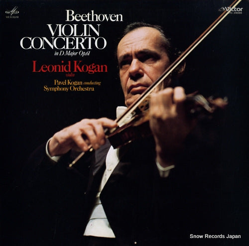 KOGAN, LEONID beethoven; violin concerto in d major op.61 VIC-28088