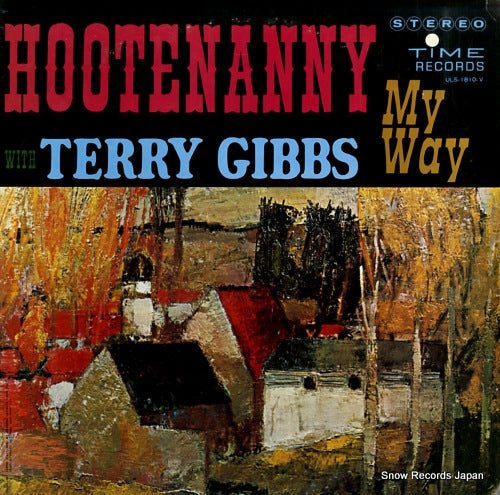 GIBBS, TERRY hootenanny may way ULS-1810-V