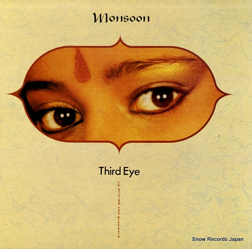 MONSOON third eye PIP-LP-001