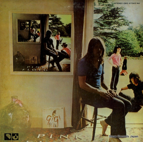 PINK FLOYD ummagumma EMS-67043.44
