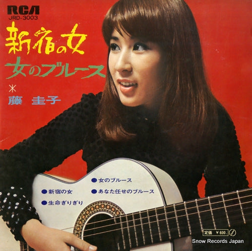 FUJI, KEIKO shinjuku no onna JRD-3003