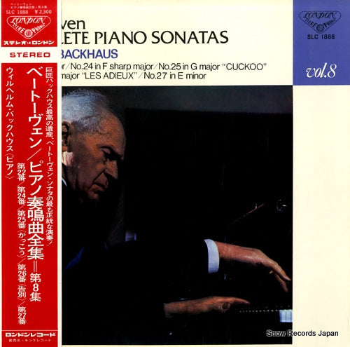 BACKHAUS, WILHELM beethoven; complete piano sonatas = vol.8 SLC1888