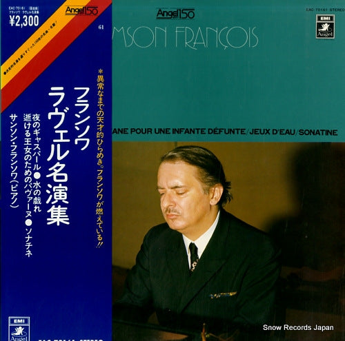 FRANCOIS, SAMSON ravel; gaspard de la nuit EAC-70161