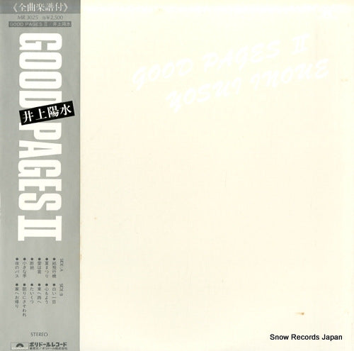INOUE, YOSUI good pages ii MR3025