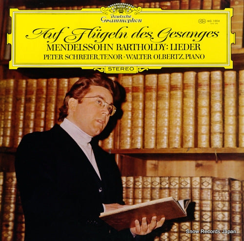 SCHREIER, PETER auf flugeln des gesanges MG1004