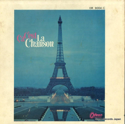 V/A ca c'est la chanson OR9004.C