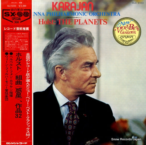 KARAJAN, HERBERT VON holst; the planets SLC6103