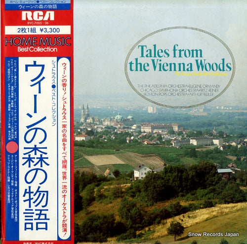 V/A tales from the vienna woods RVC-7005-06