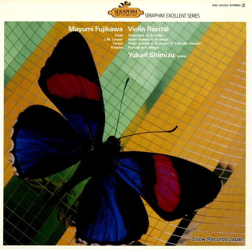 FUJIKAWA, MAYUMI violin recital EAC-30322