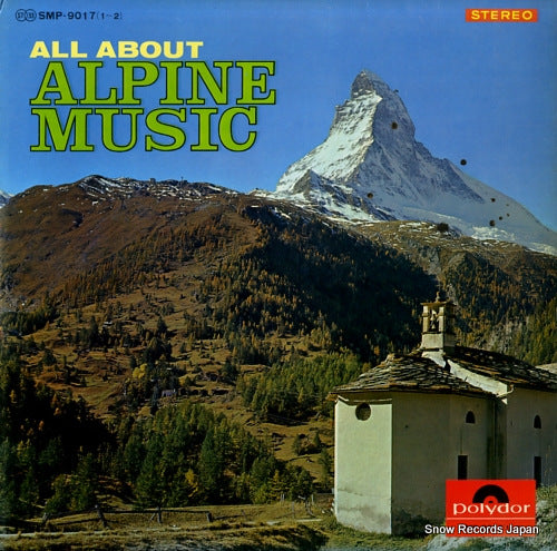 V/A all about alpine music SMP-9017