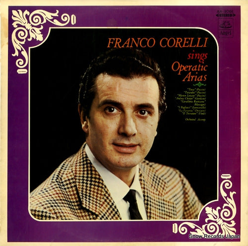 CORELLI, FRANCO sings operatic arias AA-8068