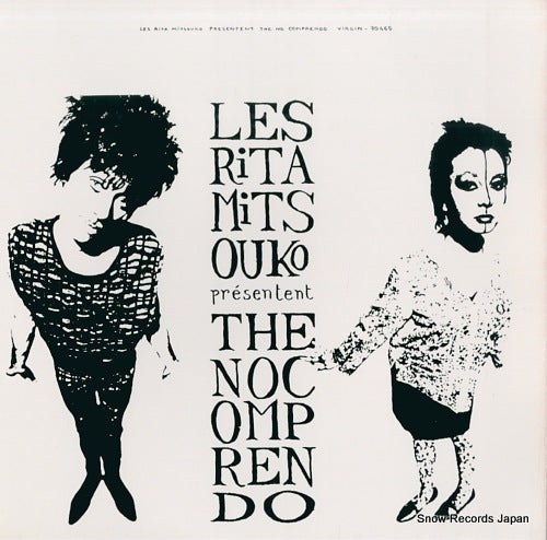 LES RITA MITSOUKO the no comprendo 790616-1