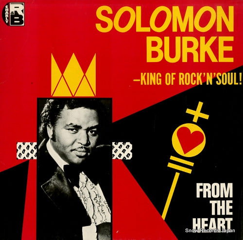 BURKE, SOLOMON from the heart CRB1024