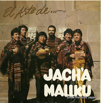 JACH'A MALLKU el arte de IBLP-30.019