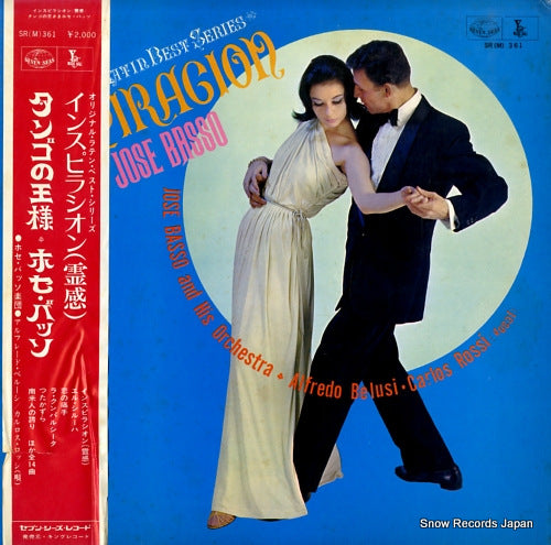 BASSO, JOSE inspiragion SR(M)361