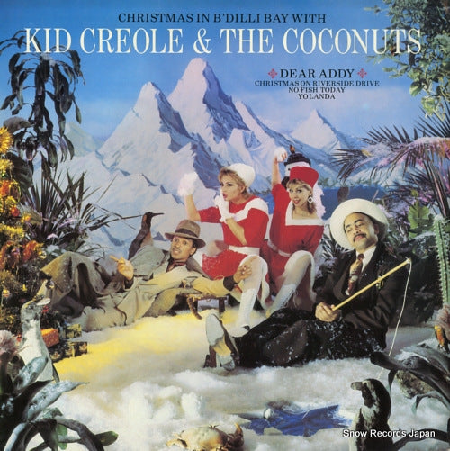 CREOLE, KID, AND THE COCONUTS christmas in b'dilli bay 12WIP6840