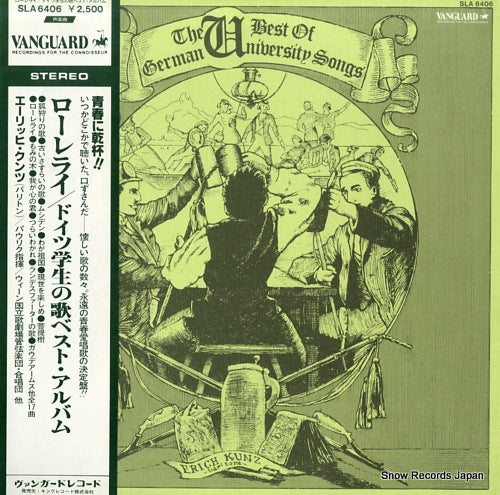 KUNZ, ERICH the best of german university songs SLA6406