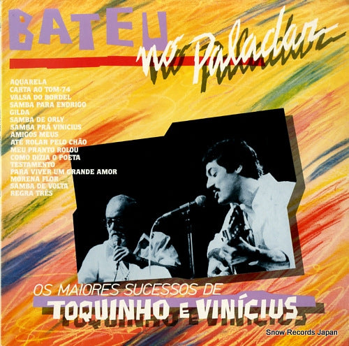 TOQUINHO E VINICIUS bateu no paladar os maiores sucessos de toquinho e vinicius 821078-1