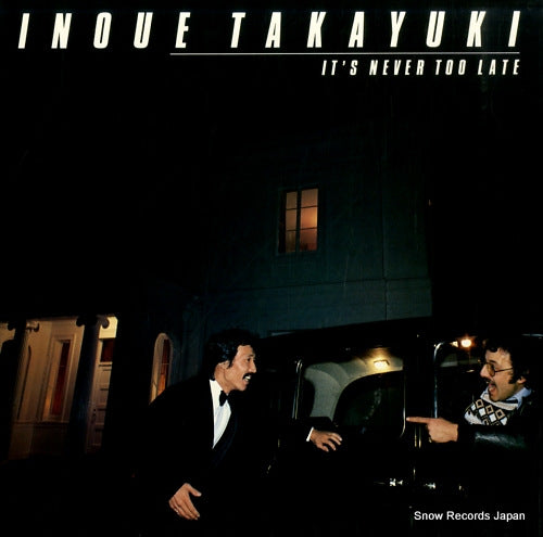 INOUE, TAKAYUKI it's never too late 27.3H-33