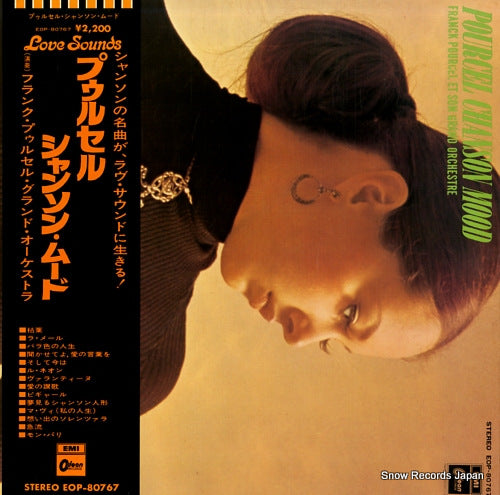 POURCEL, FRANCK pourcel chanson mood EOP-80767