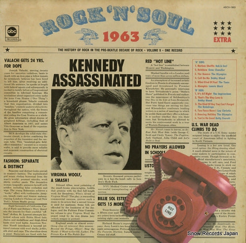 V/A rock'n'soul 1963 ABCX-1963