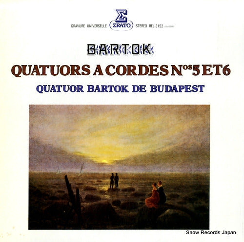 QUATUOR BARTOK DE BUDAPEST bartok; quatuors a cordes nos 5 et 6 REL-3152