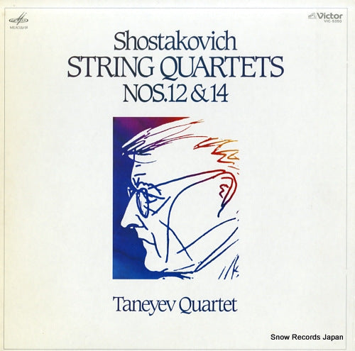 TANEYEV QUARTET shostakovich; string quartets nos.12 & 14 VIC-5350