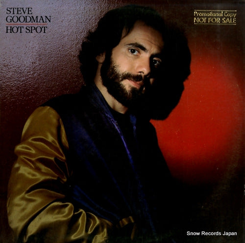GOODMAN, STEVE hot spot 6E-297