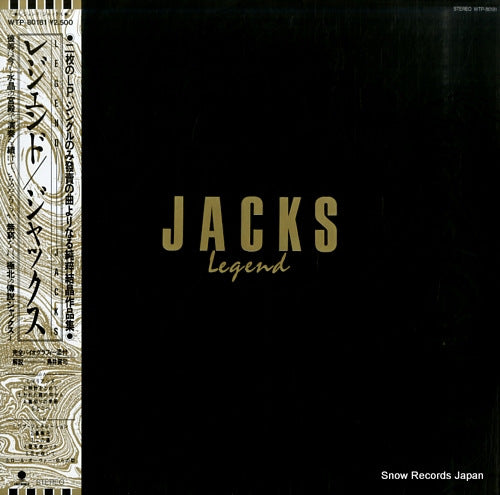 JACKS legend WTP-80181
