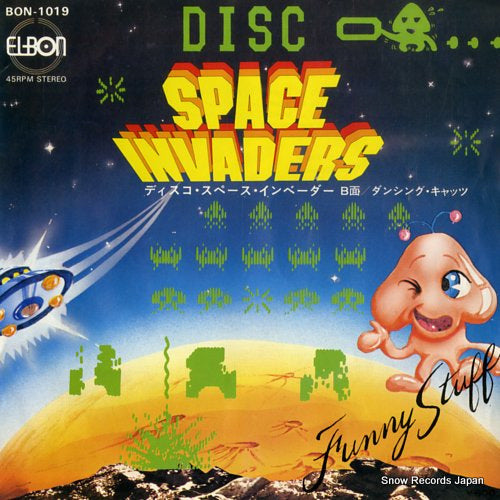 FUNNY STUFF disco space invaders BON-1019