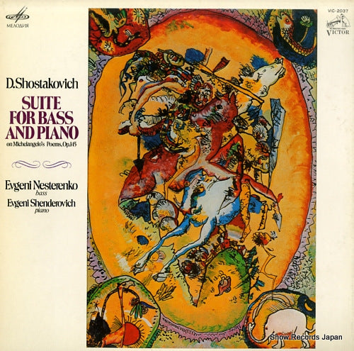 NESTERENKO, EVGENI shostakovich; suite for bass and piano on michelangelo's poems, op.145 VIC-2037