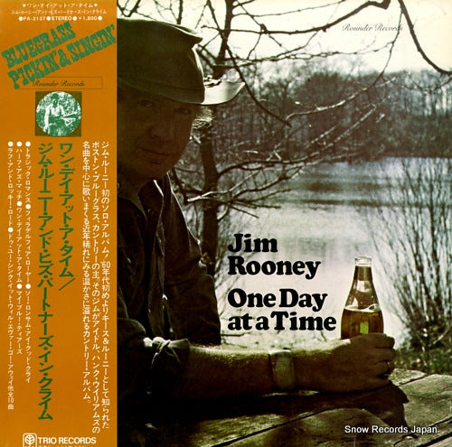 ROONEY, JIM one day at a time PA-3137