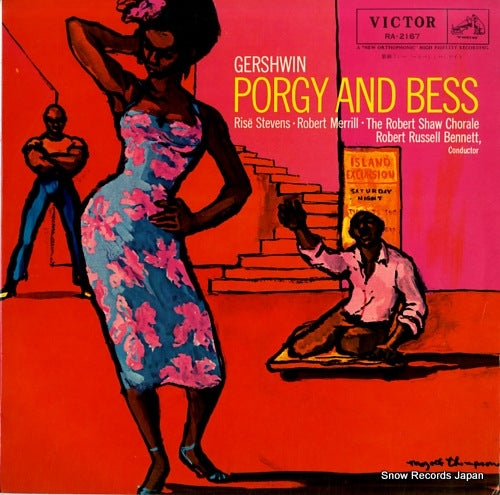 SHAW, ROBERT gershwin; porgy and bess RA-2167