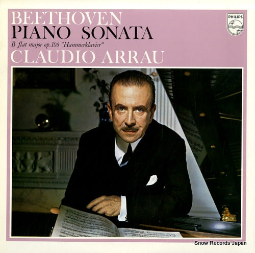 ARRAU, CLAUDIO beethoven; piano sonata b flat major op.106 "hammerklavier" 13PC-29