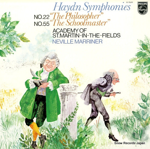 MARRINER, NEVILLE haydn; symphonies no.22 "the philosopher" X-7691