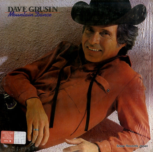 GRUSIN, DAVE mountain dance GRP5010